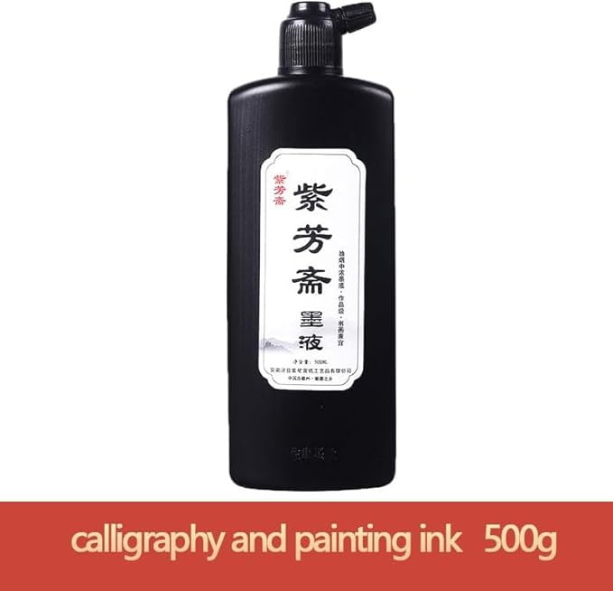 Sumi Ink, Chinese Calligraphy Ink, Liquid Black Carbon Ink, Manga Ink - Image 2
