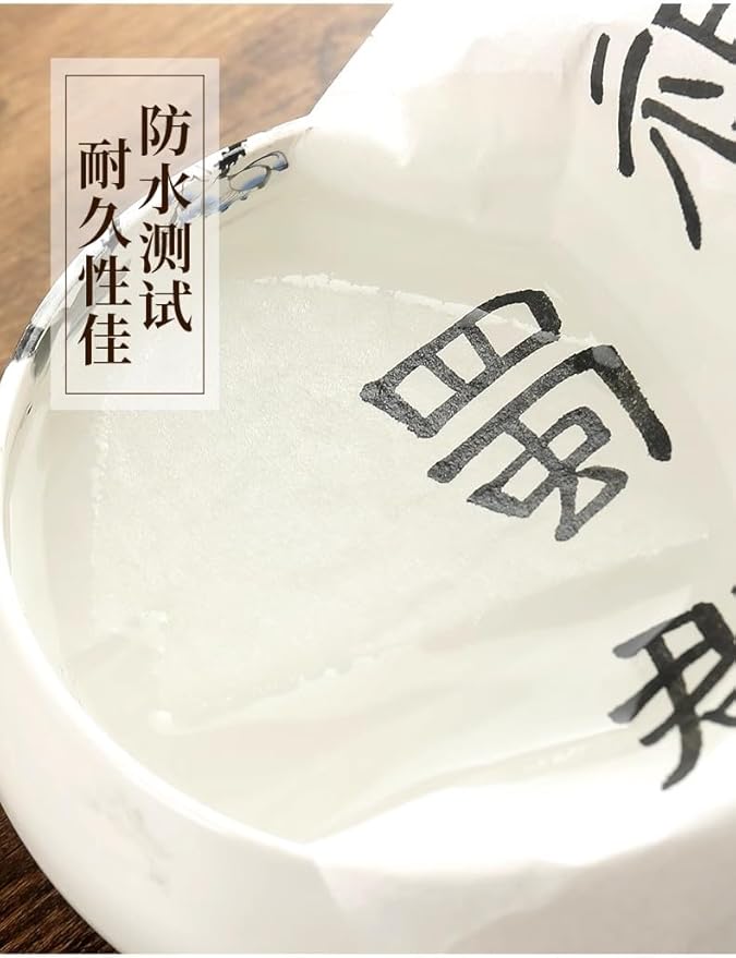 MEGREZ Chinese Calligraphy Ink, Chinese Japanese Calligraphy & Drawing - Image 8