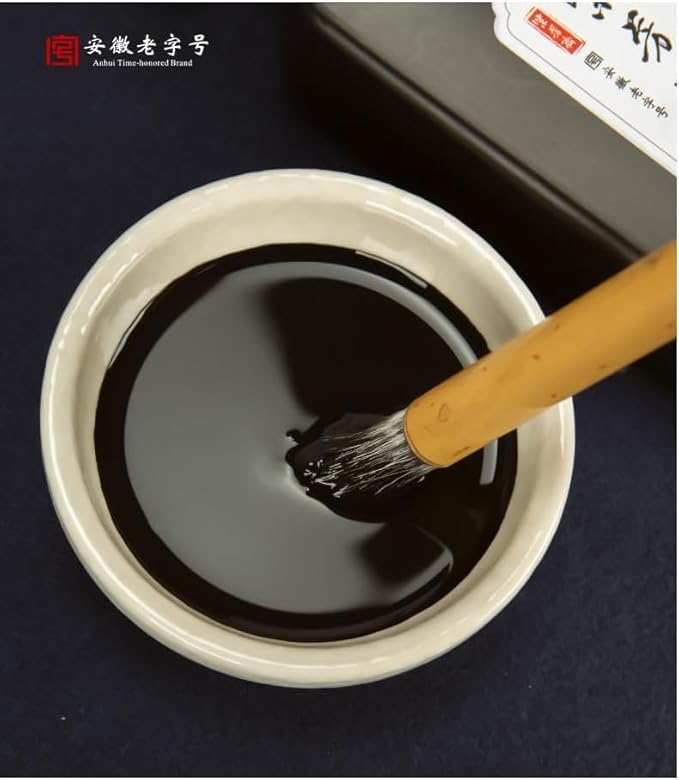 Sumi Ink, Liquid Ink for Japanese Brush Calligraphy & India Traditional Artworks - Image 4