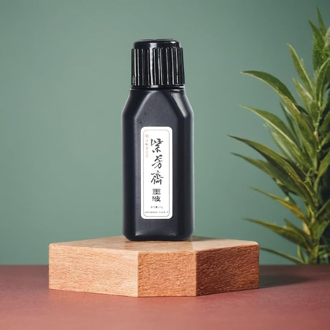Sumi Ink, Liquid Ink for Japanese Brush Calligraphy & India Traditional Artworks by Flmouce