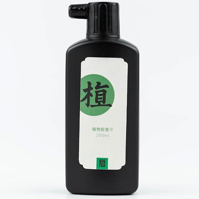 Calligraphy and Sumi Liquid Ink, Odorless Chinese Ink by Qi+Ming+Wen+Fang