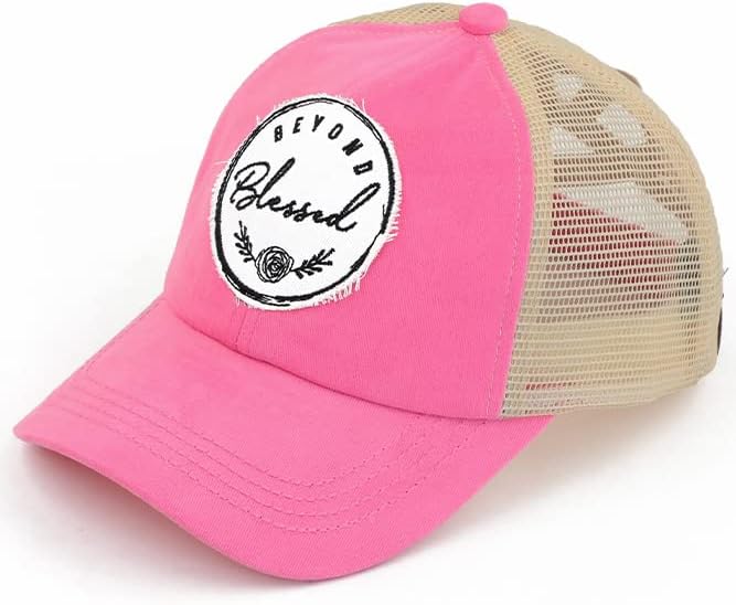 C.C womens Baseball