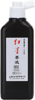 MEGREZ Chinese Calligraphy Brush Ink, Traditional Chinese Calligraphy Brush Ink by MEGREZ