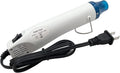 Heat Gun, Mini Hot Air Gun for DIY Crafts Portable Heat Air Gun Tool for by QYQRQF