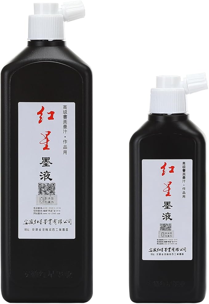 MEGREZ Chinese Calligraphy Ink, Traditional Chinese Calligraphy Brush Ink - Image 7