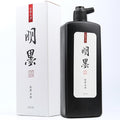 Calligraphy and Sumi Liquid Ink, Traditional Black Sumi Ink by Qi+Ming+Wen+Fang
