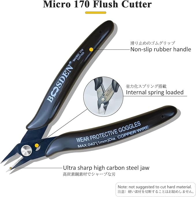 Flush Cut Pliers, 5 Pack, 5 Inch Small Wire Cutters, BOOSDEN 170 Wire Cutters - Image 3