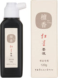 MEGREZ Chinese Calligraphy Ink, Sumi Ink Flower Scented Calligraphy Ink by MEGREZ