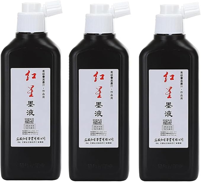 MEGREZ Chinese Calligraphy Ink, Traditional Chinese Calligraphy Brush Ink by MEGREZ