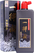 MEGREZ Yidege Refined Ink Chinese Brush Ink Liquid Ink by MEGREZ