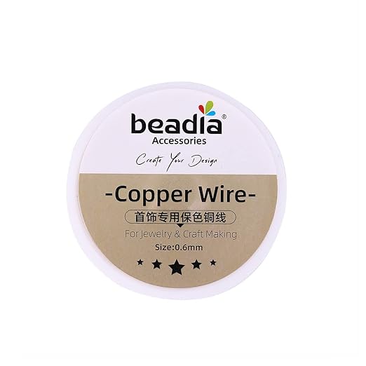 KC Gold Copper Wire 0.6mm Bead Cord - Image 7