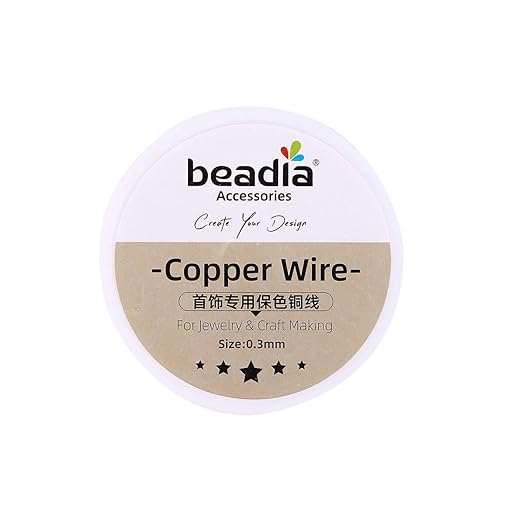KC Gold Copper Wire 0.3mm Bead Cord - Image 7
