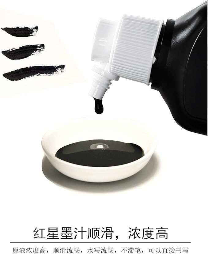MEGREZ Chinese Calligraphy Ink, Traditional Chinese Calligraphy Brush Ink - Image 4