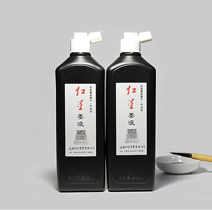MEGREZ Chinese Calligraphy Brush Ink, Traditional Chinese Calligraphy Brush Ink - Image 2