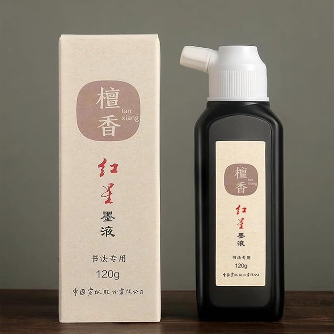 MEGREZ Chinese Calligraphy Ink, Sumi Ink Flower Scented Calligraphy Ink - Image 5