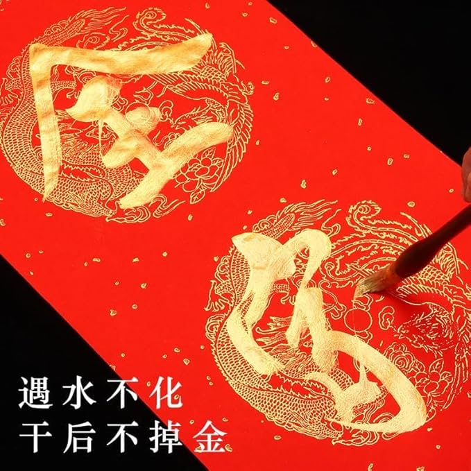 Sumi Ink, Liquid Ink for Japanese Brush Calligraphy & India Traditional Artworks - Image 7