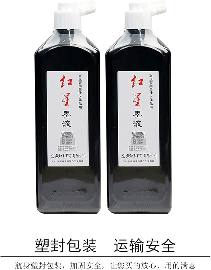 MEGREZ Chinese Calligraphy Ink, Traditional Chinese Calligraphy Brush Ink - Image 6