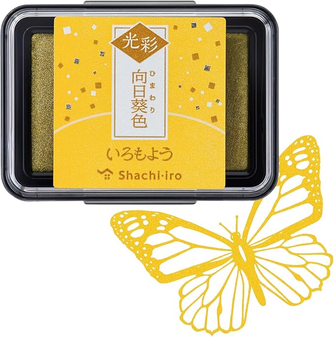 IROMOYO KOSAI Stamp PAD, Traditional, Shimmering Japanese Ink Colour, Oil-Based by Artline