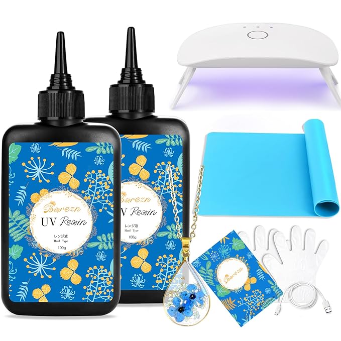Bsrezn 200g UV Resin Kit with Light, Crystal Clear Solar Activated UV Epoxy by Bsrezn-theBestResin