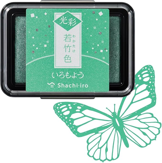 IROMOYO KOSAI Stamp PAD, Traditional, Shimmering Japanese Ink Colour, Oil-Based by Artline