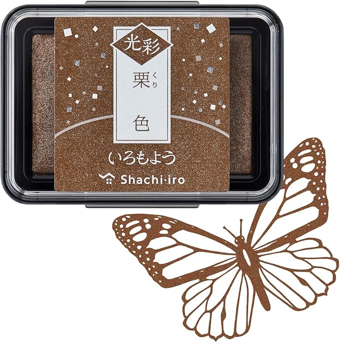 IROMOYO KOSAI Stamp PAD, Traditional, Shimmering Japanese Ink Colour, Oil-Based by Artline