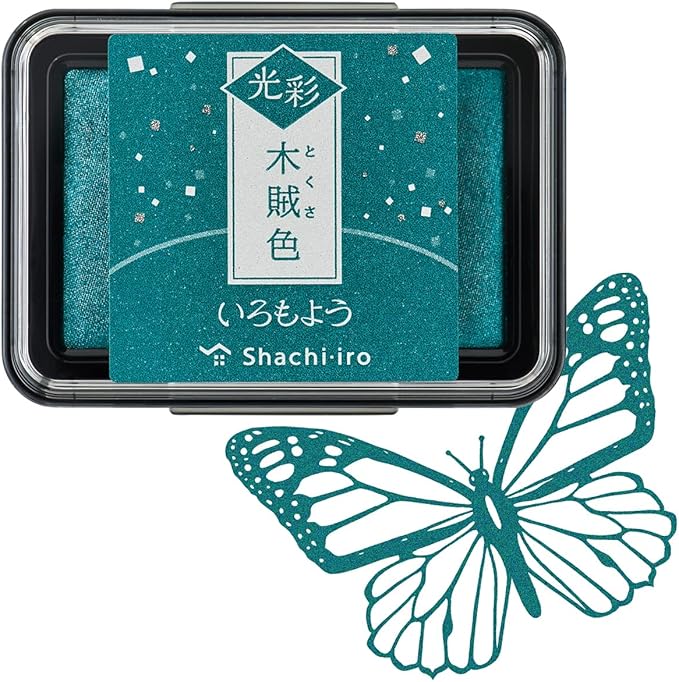 IROMOYO KOSAI Stamp PAD, Traditional, Shimmering Japanese Ink Colour, Oil-Based by Artline