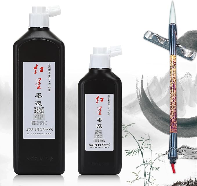 MEGREZ Chinese Calligraphy Brush Ink, Traditional Chinese Calligraphy Brush Ink - Image 7