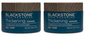 Blackstone Men's Grooming Hair Thickening Pomade by BlackstoneMensGrooming