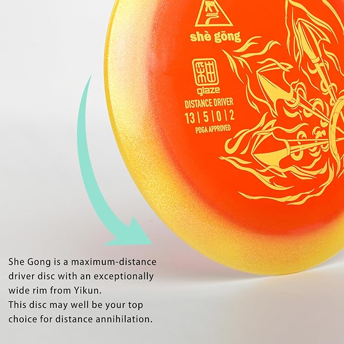 Yikun PDGA Approved Stable Distance Driver - 170-175g Professional Disc Golf Driver | Glow & Glaze Line Options | Perfect for Outdoor Games & Competition