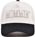 Women’s Mommin Trucker Hat – Vintage Two-Tone Ponytail Baseball Cap, Embroidered Adjustable Hat, Great Gift for Mom & Women
