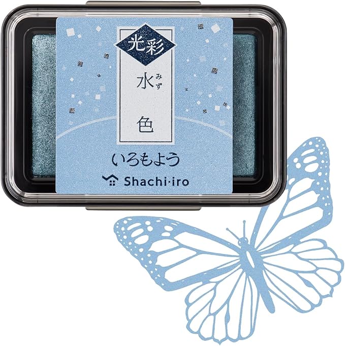 IROMOYO KOSAI Stamp PAD, Traditional, Shimmering Japanese Ink Colour, Oil-Based by Artline