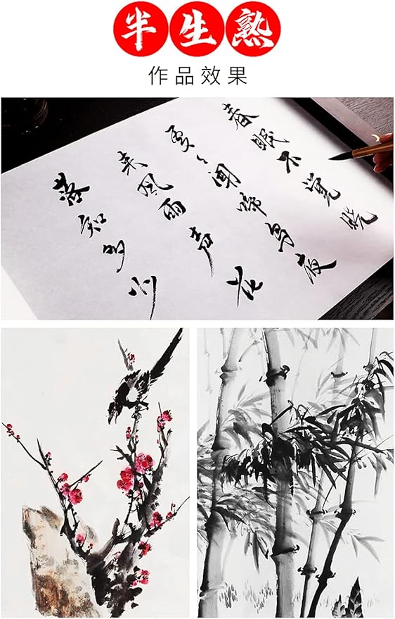 MEGREZ Roll Pack Xuan Paper Thicken Calligraphy Xuan Paper Sumi Paper - Image 2