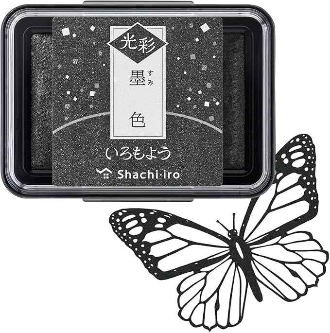 IROMOYO KOSAI Stamp PAD, Traditional, Shimmering Japanese Ink Colour, Oil-Based by Artline