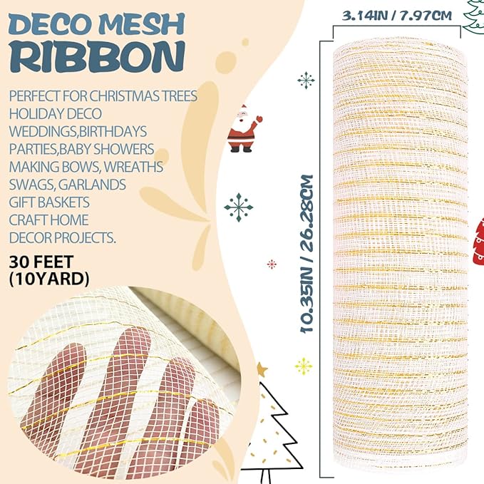 Anivia Deco Mesh Ribbon, 10inch x 30 Feet Each Roll Metallic Foil Mesh Ribbon - Image 2