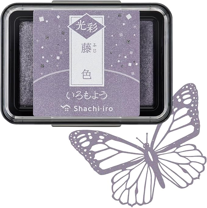 IROMOYO KOSAI Stamp PAD, Traditional, Shimmering Japanese Ink Colour, Oil-Based by Artline