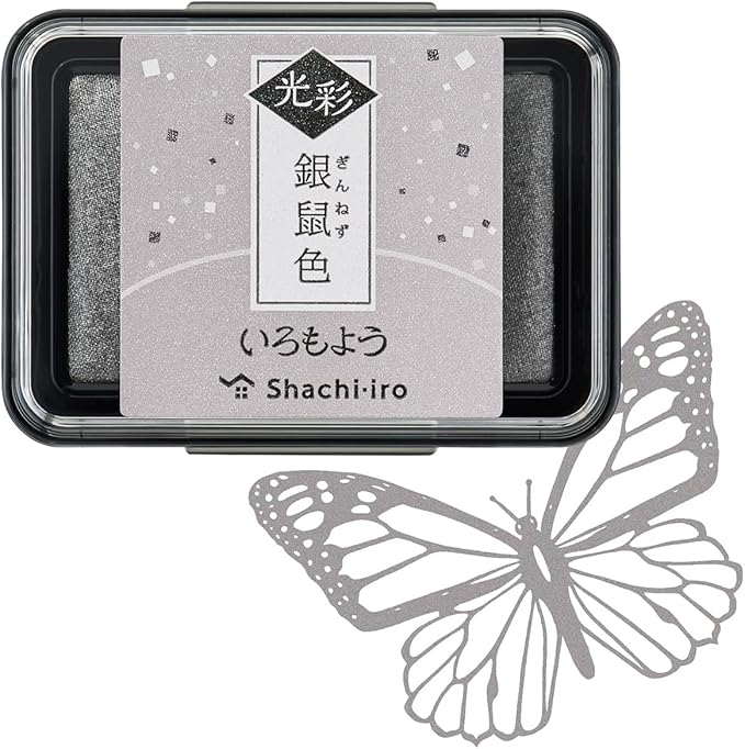 IROMOYO KOSAI Stamp PAD, Traditional, Shimmering Japanese Ink Colour, Oil-Based by Artline