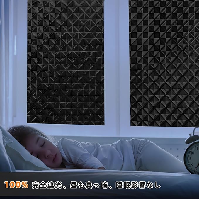 Qualsen Blackout Window Film,    100% Light Sun - Image 6