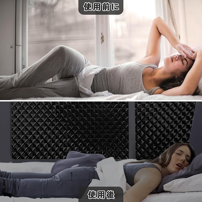 Qualsen Blackout Window Film,    100% Light Sun - Image 2