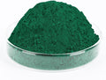 GOODTAKE Concrete Pigment, Concrete Cement Dye Color Pigment by GOODTAKE