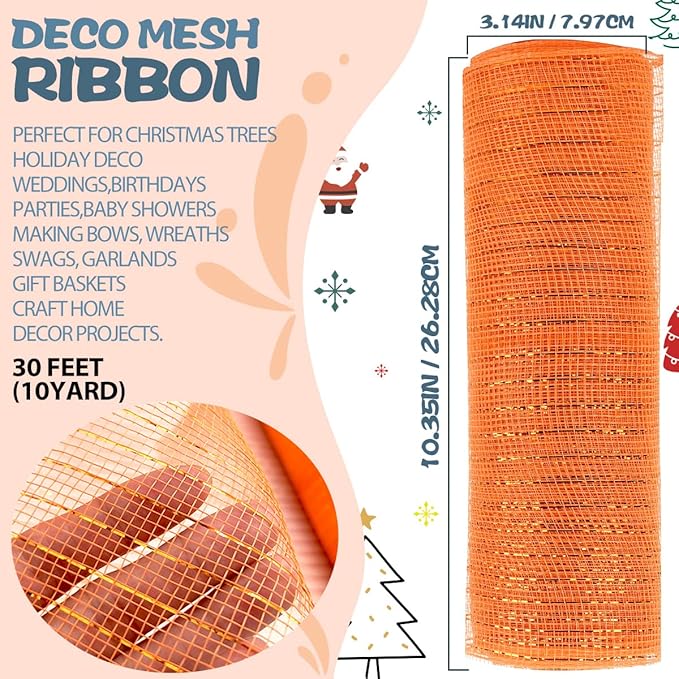 Anivia Deco Mesh Ribbon, 10inch x 30 Feet Each Roll Metallic Foil Mesh Ribbon - Image 2