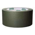 BookGuard 2 inch Premium Bookbinding Repair Cloth Tape, 15 Yard Roll by ChromaLabel