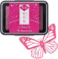 IROMOYO KOSAI Stamp PAD, Traditional, Shimmering Japanese Ink Colour, Oil-Based by Artline