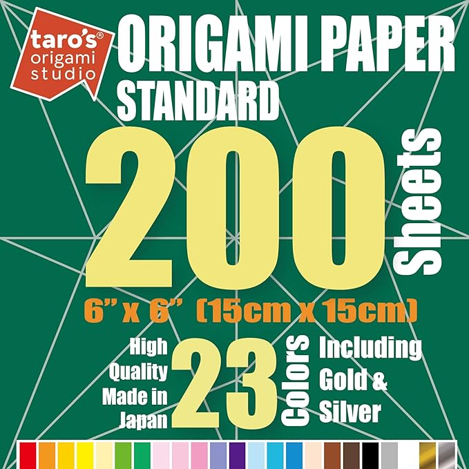 Standard 6 Inch One Sided 23 Colors 200 Sheets Square Easy Fold Premium - Image 2