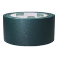 BookGuard 2 inch Premium Bookbinding Repair Cloth Tape, 15 Yard Roll, Forest by ChromaLabel