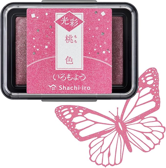 IROMOYO KOSAI Stamp PAD, Traditional, Shimmering Japanese Ink Colour, Oil-Based by Artline