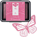 IROMOYO KOSAI Stamp PAD, Traditional, Shimmering Japanese Ink Colour, Oil-Based by Artline